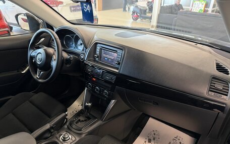 Mazda CX-5 II, 2012 год, 1 849 999 рублей, 13 фотография