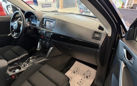 Mazda CX-5 II, 2012 год, 1 849 999 рублей, 12 фотография