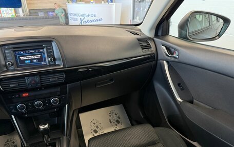 Mazda CX-5 II, 2012 год, 1 849 999 рублей, 15 фотография