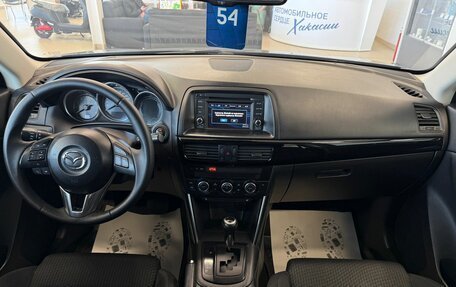 Mazda CX-5 II, 2012 год, 1 849 999 рублей, 16 фотография