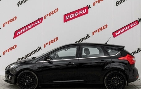 Ford Focus III, 2013 год, 730 000 рублей, 7 фотография
