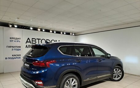 Hyundai Santa Fe IV, 2020 год, 3 099 000 рублей, 2 фотография