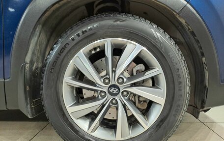 Hyundai Santa Fe IV, 2020 год, 3 099 000 рублей, 11 фотография