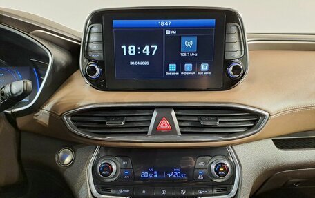 Hyundai Santa Fe IV, 2020 год, 3 099 000 рублей, 24 фотография