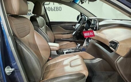 Hyundai Santa Fe IV, 2020 год, 3 099 000 рублей, 15 фотография