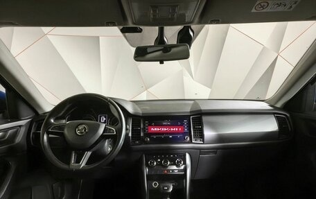 Skoda Kodiaq I, 2018 год, 1 829 000 рублей, 13 фотография