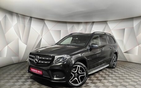Mercedes-Benz GLS, 2018 год, 5 529 000 рублей, 1 фотография