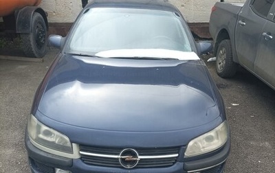 Opel Omega B, 1998 год, 115 000 рублей, 1 фотография