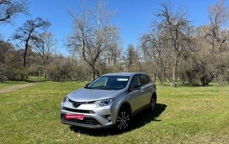 Toyota RAV4, 2018 год, 2 300 000 рублей, 1 фотография