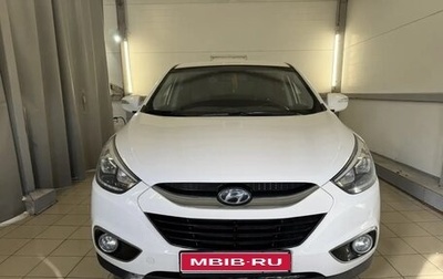 Hyundai ix35 I рестайлинг, 2013 год, 1 300 000 рублей, 1 фотография