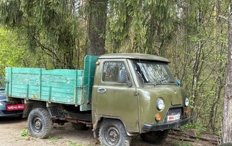 ЛуАЗ 3159, 1999 год, 150 000 рублей, 1 фотография