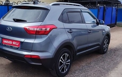 Hyundai Creta I рестайлинг, 2020 год, 1 820 000 рублей, 1 фотография