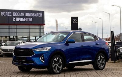 Haval F7x I, 2021 год, 1 845 000 рублей, 1 фотография