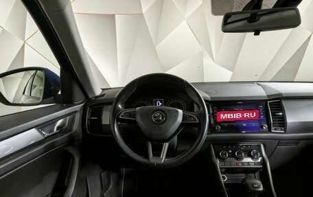 Skoda Kodiaq I, 2018 год, 1 829 000 рублей, 19 фотография