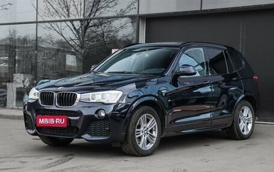 BMW X3, 2017 год, 2 000 000 рублей, 1 фотография