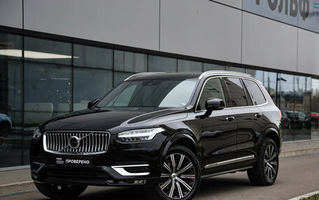 Volvo XC90 II рестайлинг, 2019 год, 4 599 000 рублей, 1 фотография