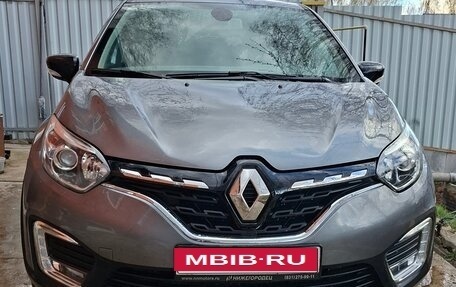 Renault Kaptur I рестайлинг, 2021 год, 1 735 000 рублей, 1 фотография