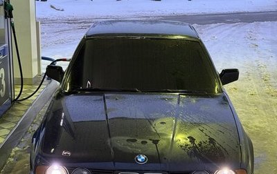 BMW 5 серия, 1993 год, 450 000 рублей, 1 фотография