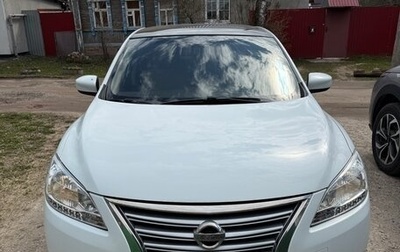 Nissan Sentra, 2015 год, 1 180 000 рублей, 1 фотография