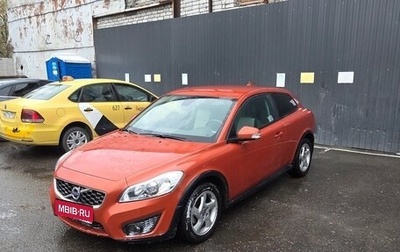 Volvo C30 I рестайлинг, 2012 год, 2 000 000 рублей, 1 фотография