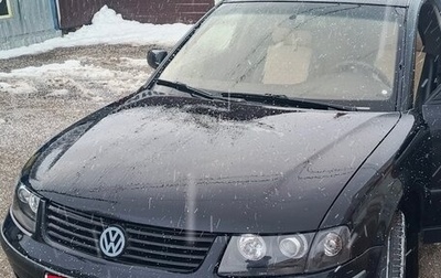 Volkswagen Passat B5+ рестайлинг, 1996 год, 210 000 рублей, 1 фотография
