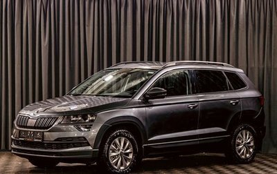 Skoda Karoq I, 2021 год, 2 135 000 рублей, 1 фотография