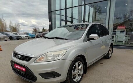 Ford Focus II рестайлинг, 2011 год, 499 800 рублей, 1 фотография