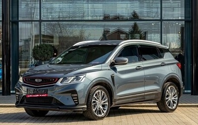 Geely Coolray I, 2023 год, 1 755 000 рублей, 1 фотография