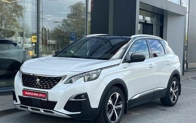 Peugeot 3008 II, 2019 год, 2 249 000 рублей, 1 фотография