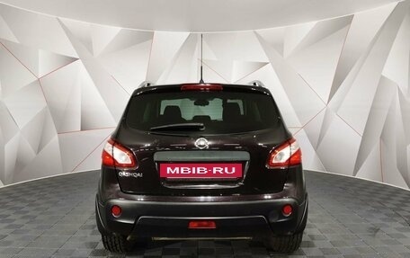 Nissan Qashqai, 2012 год, 1 125 150 рублей, 8 фотография