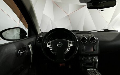 Nissan Qashqai, 2012 год, 1 125 150 рублей, 18 фотография