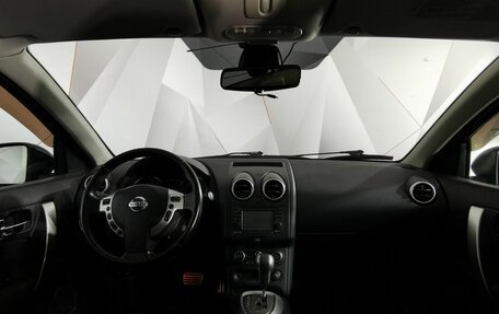 Nissan Qashqai, 2012 год, 1 125 150 рублей, 12 фотография