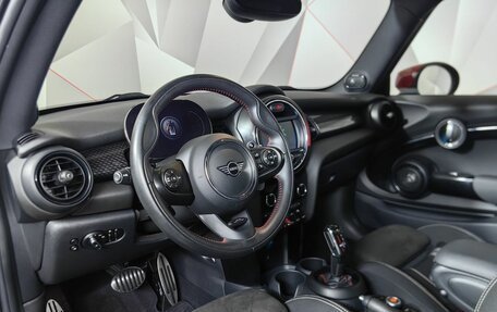 MINI Hatch, 2021 год, 3 260 000 рублей, 12 фотография