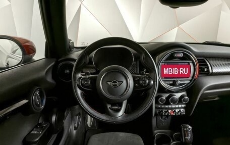 MINI Hatch, 2021 год, 3 260 000 рублей, 15 фотография