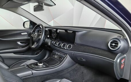 Mercedes-Benz E-Класс, 2017 год, 2 641 000 рублей, 12 фотография