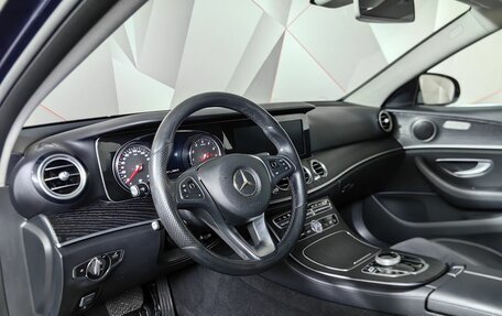 Mercedes-Benz E-Класс, 2017 год, 2 641 000 рублей, 18 фотография