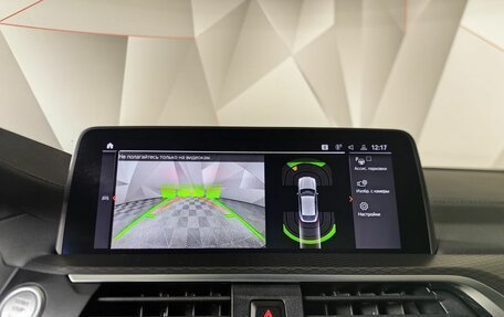 BMW X4, 2019 год, 4 445 000 рублей, 16 фотография