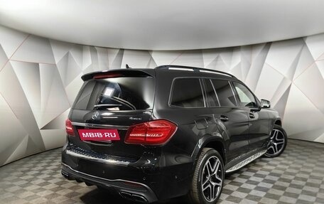 Mercedes-Benz GLS, 2018 год, 5 529 000 рублей, 2 фотография