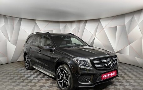 Mercedes-Benz GLS, 2018 год, 5 529 000 рублей, 3 фотография
