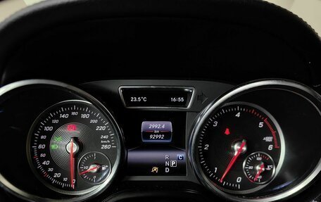 Mercedes-Benz GLS, 2018 год, 5 529 000 рублей, 18 фотография