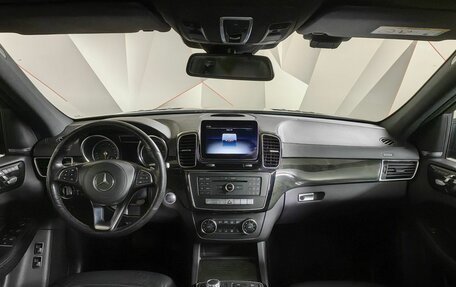 Mercedes-Benz GLS, 2018 год, 5 529 000 рублей, 14 фотография