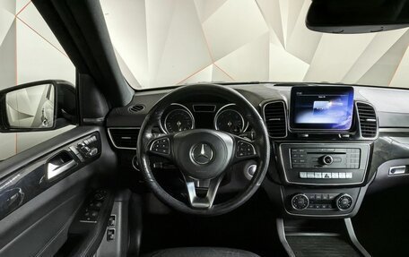 Mercedes-Benz GLS, 2018 год, 5 529 000 рублей, 20 фотография