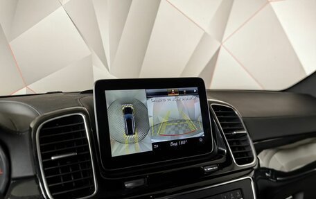 Mercedes-Benz GLS, 2018 год, 5 529 000 рублей, 22 фотография