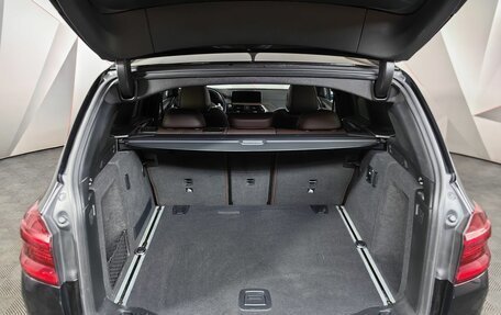 BMW X3, 2020 год, 5 090 000 рублей, 9 фотография
