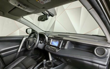 Toyota RAV4, 2018 год, 2 399 000 рублей, 11 фотография