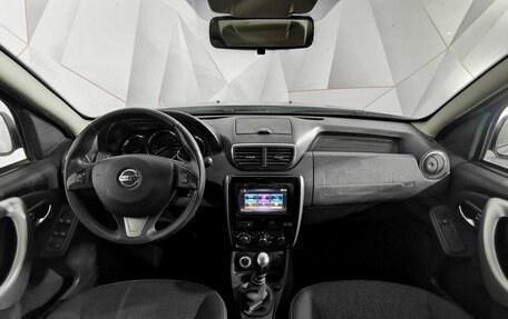 Nissan Terrano III, 2019 год, 1 215 150 рублей, 14 фотография