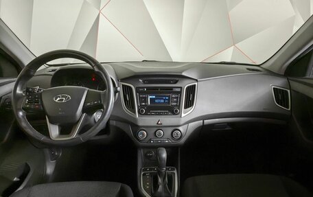 Hyundai Creta I рестайлинг, 2018 год, 1 515 000 рублей, 13 фотография