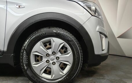 Hyundai Creta I рестайлинг, 2018 год, 1 515 000 рублей, 9 фотография