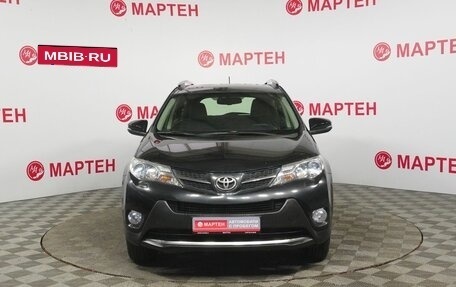 Toyota RAV4, 2014 год, 1 589 000 рублей, 2 фотография