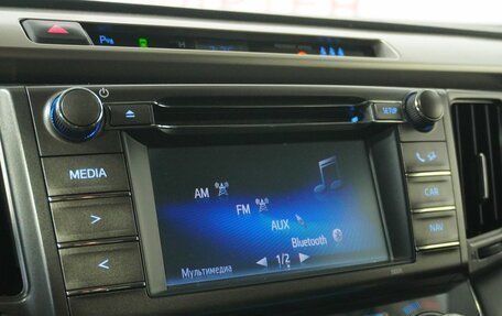 Toyota RAV4, 2014 год, 1 589 000 рублей, 12 фотография